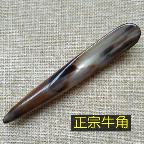 面部拨筋棒身体刮痧板脸部按摩实心正宗纯牦牛角半边棒头部松筋棒