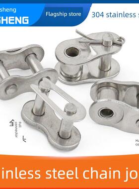 304不锈钢炼条接头04C05B06BC08B10A12A16A20A2分3分4分5分6分1寸