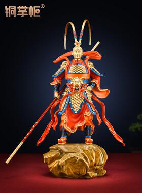 铜掌柜孙悟空饰品铜猴猴猴收集创意家居客厅装饰黄铜工艺品