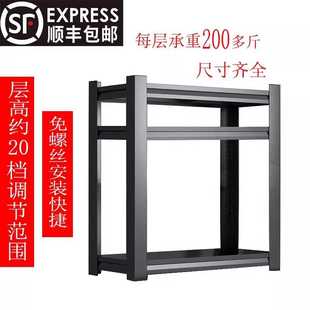 电脑主机置物架打印机架子一体放置柜多层办公室双主机箱加高托架