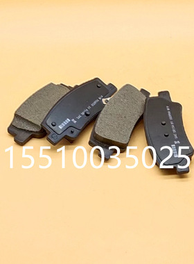索10 全新途胜前刹车片58302L1A00 58302L4A15