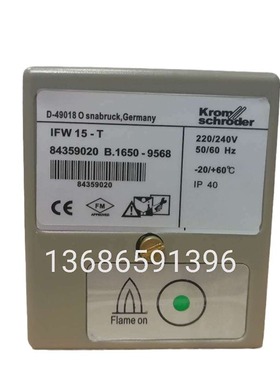 SCU1.1/220 IEW15 施能SINON HJK 15 T-B-S 火焰监测器  IFW15-T