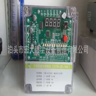 QYM 12D可編程控制儀 控制儀分類銷售 脈沖控制儀