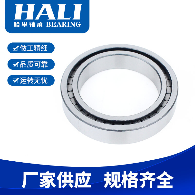 SL1818/950C3轴承 满装圆柱滚子轴承  减速机轴承