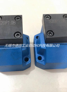 厂家直销S10P3.0B，S20P3.0B，S30P3.0B，板式单向阀