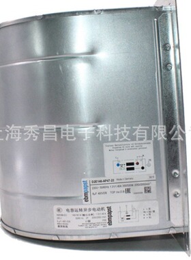 现货D2E146-AP47-22/B8/F8/02/DF/86/79/98风机D2E146-AP43-02/90