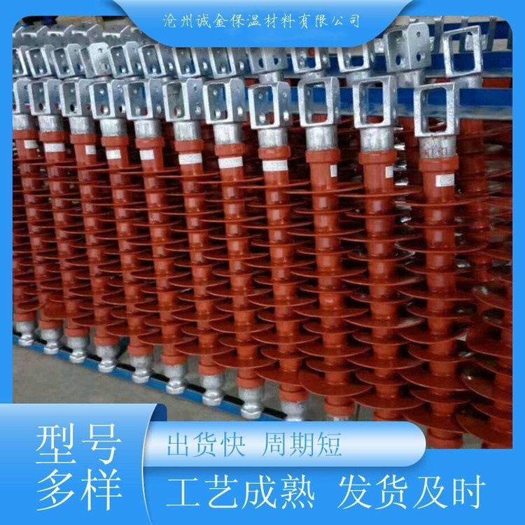 FQB-25/12 25KV碗臂绝缘支撑复合绝缘子,模玩/动漫/周边/娃圈三坑/桌游,文化/体育周边,淘宝优惠券,粉丝福利购,淘宝优惠卷
