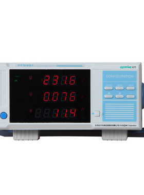 杭州远方PF9901/PF9800电参数测量仪 智能电参数测试仪