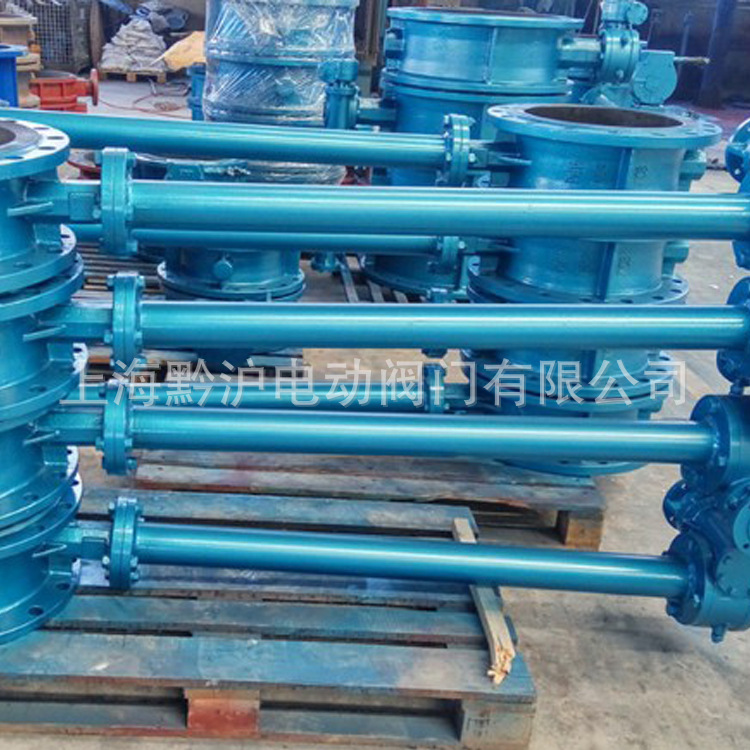 加长杆1.5米蝶阀 软密封加长电动法兰蝶阀 D941X-16Q DN300