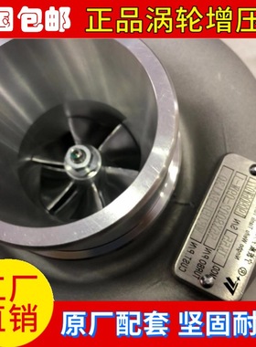 江淮帅铃国四HFC4DA1-2C发动机     1118010FA130 JK55X8002-09W