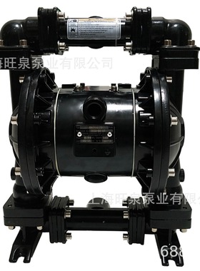 上海旺泉RW73366 RW25ASEE高压气动隔膜泵、气动双隔膜泵、气动泵