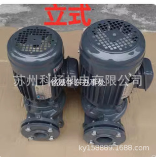 40MM 380V HANGHAI水泵HANG 1HP HAI电机 0.5HP