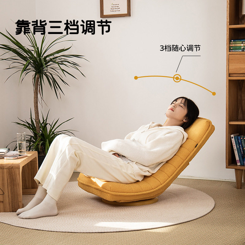 懒人沙发泰迪绒旋转折叠躺椅客厅阳台休闲阅读椅月亮椅单人沙发