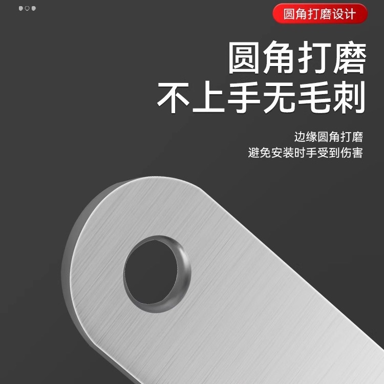 不锈钢角码90度直角固定卡扣木板桌椅橱柜连接件TL型三角铁层板托