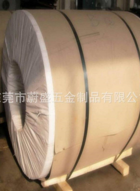 厂家现货出售1.0mm 纯铝带 西南铝  AL1090铝卷 可分条 覆膜 平板