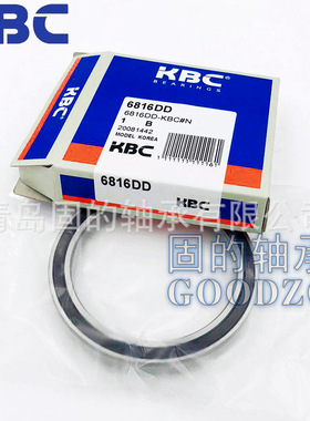 KBC轴承 6236ZZ 低噪音 电机高温油脂 16038-B 安装主轴尺寸180mm