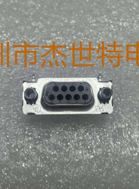 5747844-5泰科电子 D-Sub连接器, Amplimite HD-20系列,DB9针