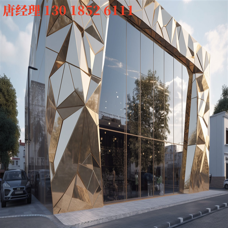 铝单板厂家幕墙门头雨棚造型氟碳波纹雕花镂空铝单板厚度颜色任意