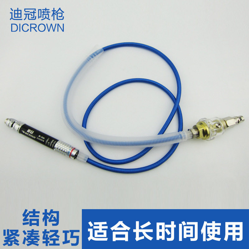 迪冠MG-250A刻磨笔风么笔风磨笔气动刻磨笔气动笔型刻模机