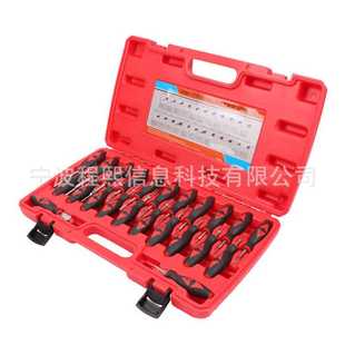工具汽车线束插头解锁工具退针器工具 23件汽车端子拆卸器线路拆装