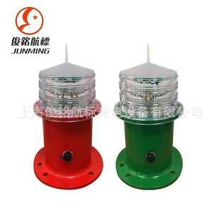 遥控型航道闪光LED导标灯太阳能航标灯LED航海灯指示灯航空障碍灯