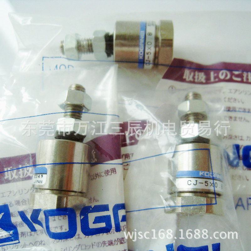 供应台湾KGN 偏差连接器 KCJ-5*0.8气缸偏差器铜镀镍不可旋转接头