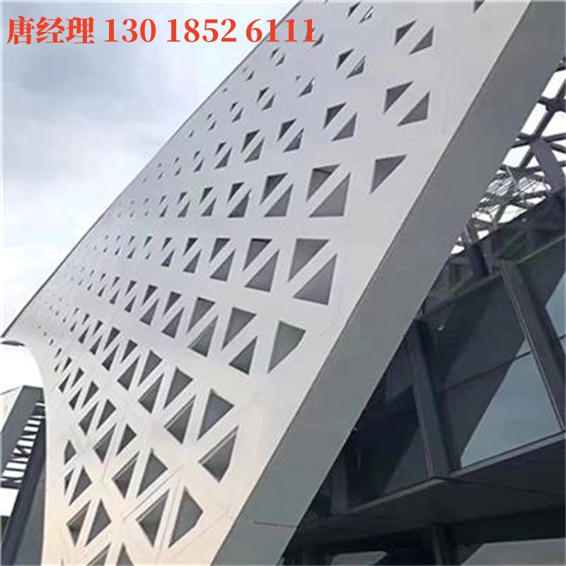 铝单板 弧形造型铝板金属幕墙外墙 室内天花吊顶装饰 颜色任意