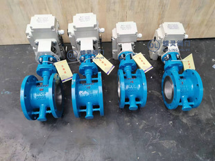 铸钢电动硬密封蝶阀 DN65电动三偏心法兰蝶阀 常用型号 16C D943H