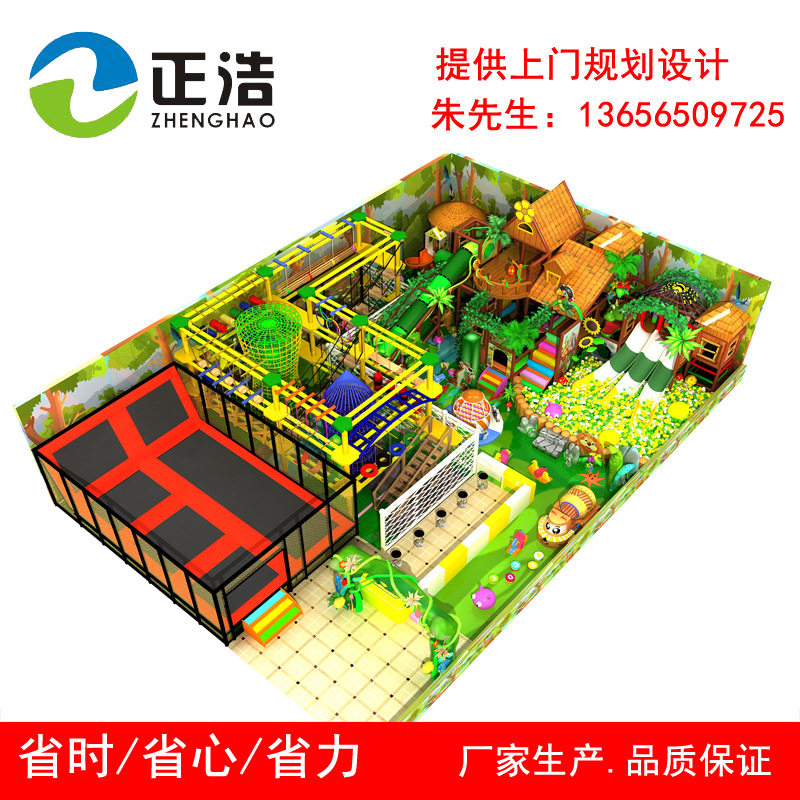 大型蹦床公园 成人健身超级蹦床 抖音同款网红蹦床 儿童蹦床