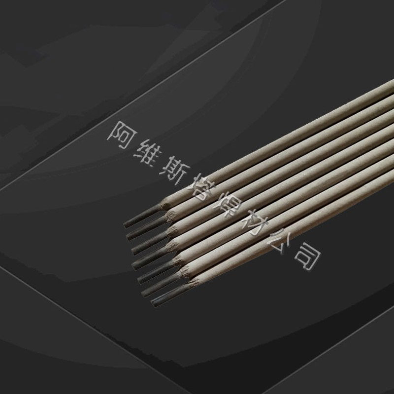 奥地利伯乐BOHLER FOX EV 85管道焊条E11018-GH4R焊条