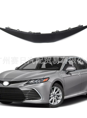 US2021Camry凯美瑞中网上盖板机盖饰条52111-06900新凯LE XLE