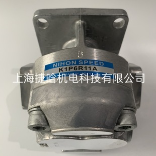 K1P4RV11A 日本NIHON K1P3RV11A 高压齿轮泵 油压泵浦 SPEED