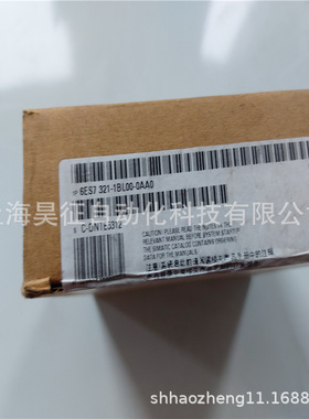 模块6ES7332-5HF00-0AB0SM332模拟量输出6ES73325HF000AB0PLC模块