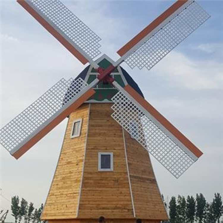 工厂制作大型电动风车公园草坪园林钢木结构室外互动装置风车模型