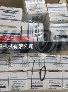 SPM30OPN-CRWW THOMSON丝杠升降机 413N45B0D