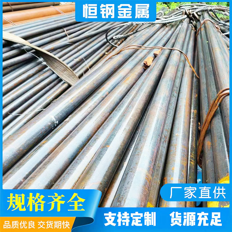 供应W6Mo5Cr4V2圆钢W6Mo5Cr4V2工具钢高硬度钢实心钢耐磨合金