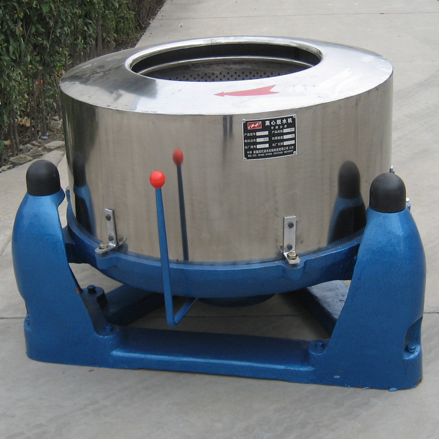 制造离心脱水机 高速甩干机三足底座 不锈钢桶体 耐腐蚀 噪音,包装,其它包装袋,淘宝优惠券,粉丝福利购,淘宝优惠卷