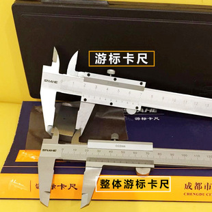 150 200 SHANH三和 600 不锈钢卡尺 300 整体游标卡 游标卡尺