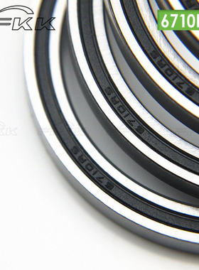 供应6710轴承 50*62*6 轴承67102rs 品质优秀浙江宁波工厂直供