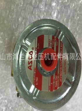 复盛螺杆空压机气控阀2605703630，711823E1-90AR114，90AR1083