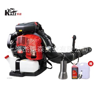 凯姿KZ999吹风机吹树叶背负式二冲程大棚吹雪机大功率