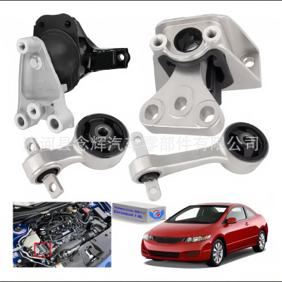 Juego De 4 Soportes Hond Civic 1.8l Estandar (2006-2011)