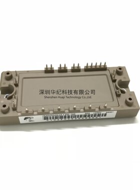 7MBR25UA120-50 7MBR35UA120-50 7MBR50UA120-50 IGBT模块 PIM