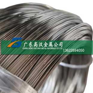 批哈氏c276合金線 C276軟線硬線彈簧線 2.4819哈氏合金線 NS334