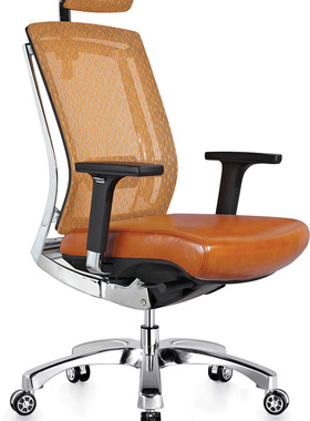 T3豪客橙色活力椅盟