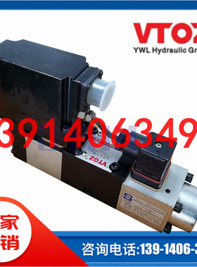 MA-DHZO/DKZOR-T/TES/DS-PS-071-S/L/D/V5/1/2/3/14维拓斯比例阀