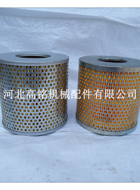 厂家批发C1515 C1010燃油精粗滤芯 柴油机燃油滤芯 机油滤芯