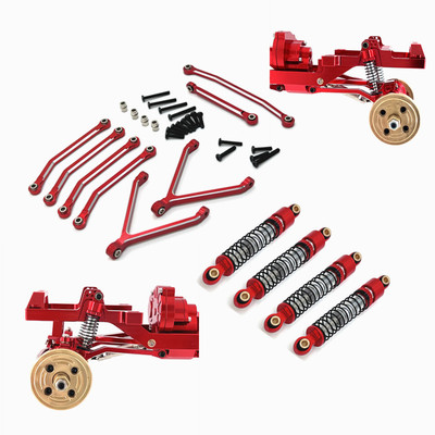 FMS 1/24 小奇 FCX24 遥控车配件 金属升级 全车拉杆 油压避震器