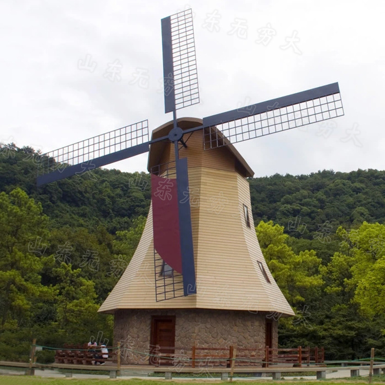 制作防腐木旋转荷兰风车摆件 景区花海户外网红落地景观美陈装饰