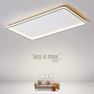 客厅灯简约现代大气北欧风格 灯具长方形大灯led吸顶灯2025年新款
